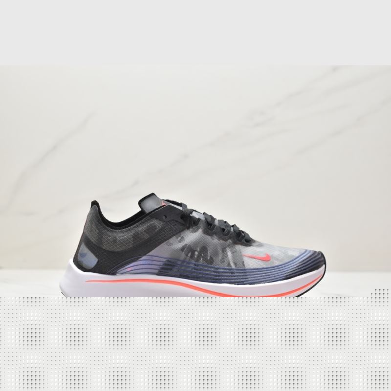 Nike Air Zoom